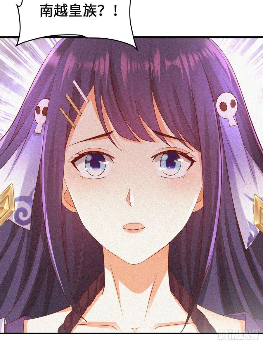 被迫成为反派赘婿多情自古伤离别