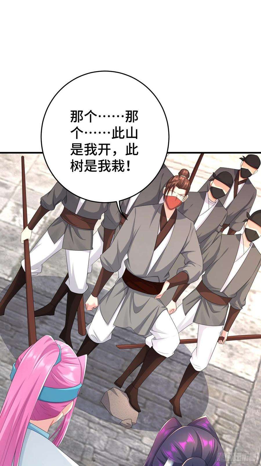 被迫成为反派赘婿当街打斗