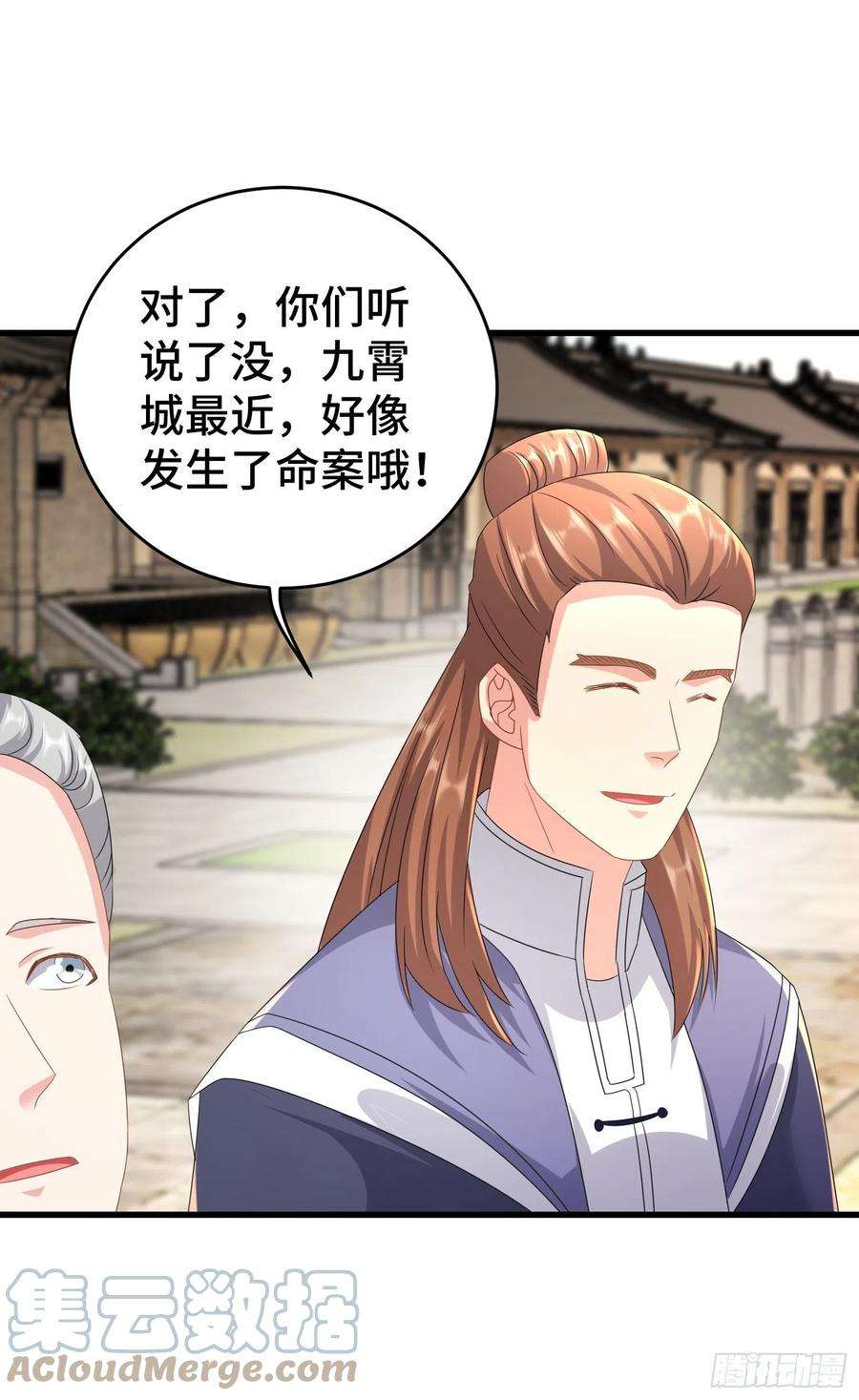 被迫成为反派赘婿玉简的秘密