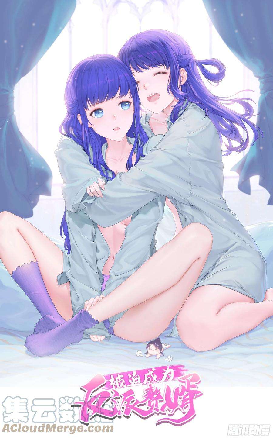 被迫成为反派赘婿夜探养狗院