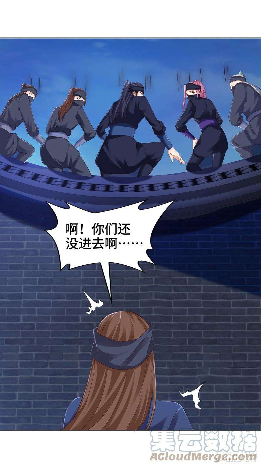 被迫成为反派赘婿夜探养狗院