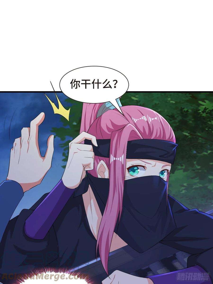 被迫成为反派赘婿结实的胸肌