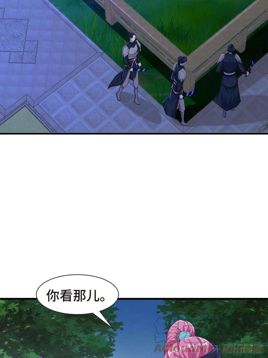 被迫成为反派赘婿结实的胸肌