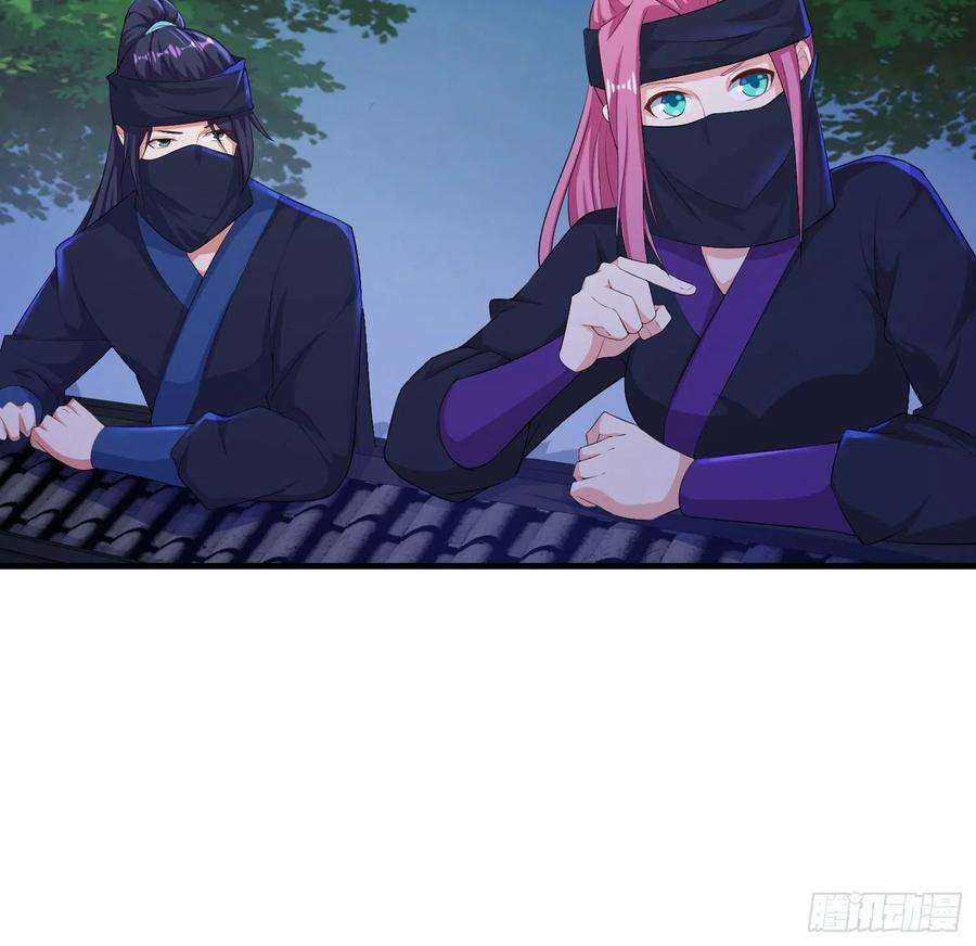 被迫成为反派赘婿结实的胸肌