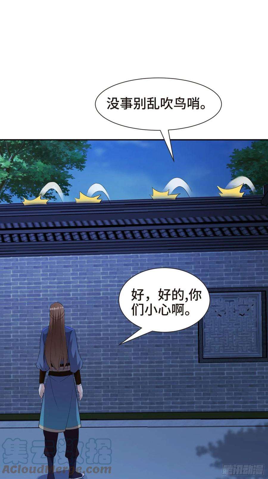 被迫成为反派赘婿结实的胸肌