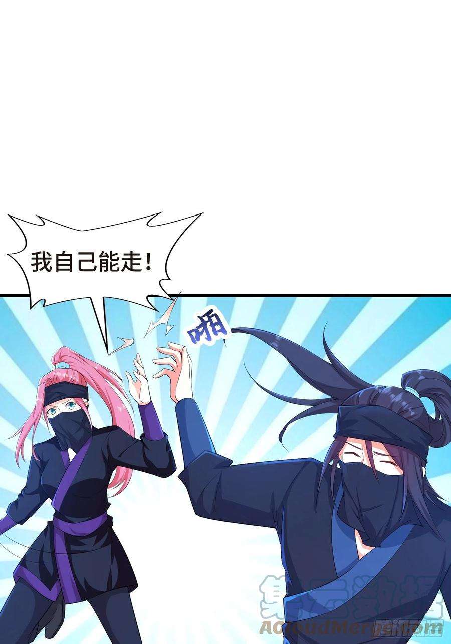 被迫成为反派赘婿结实的胸肌