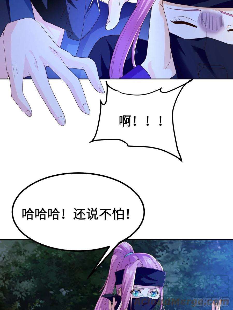 被迫成为反派赘婿城隍庙遇险