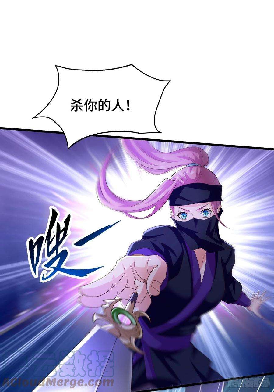 被迫成为反派赘婿城隍庙遇险