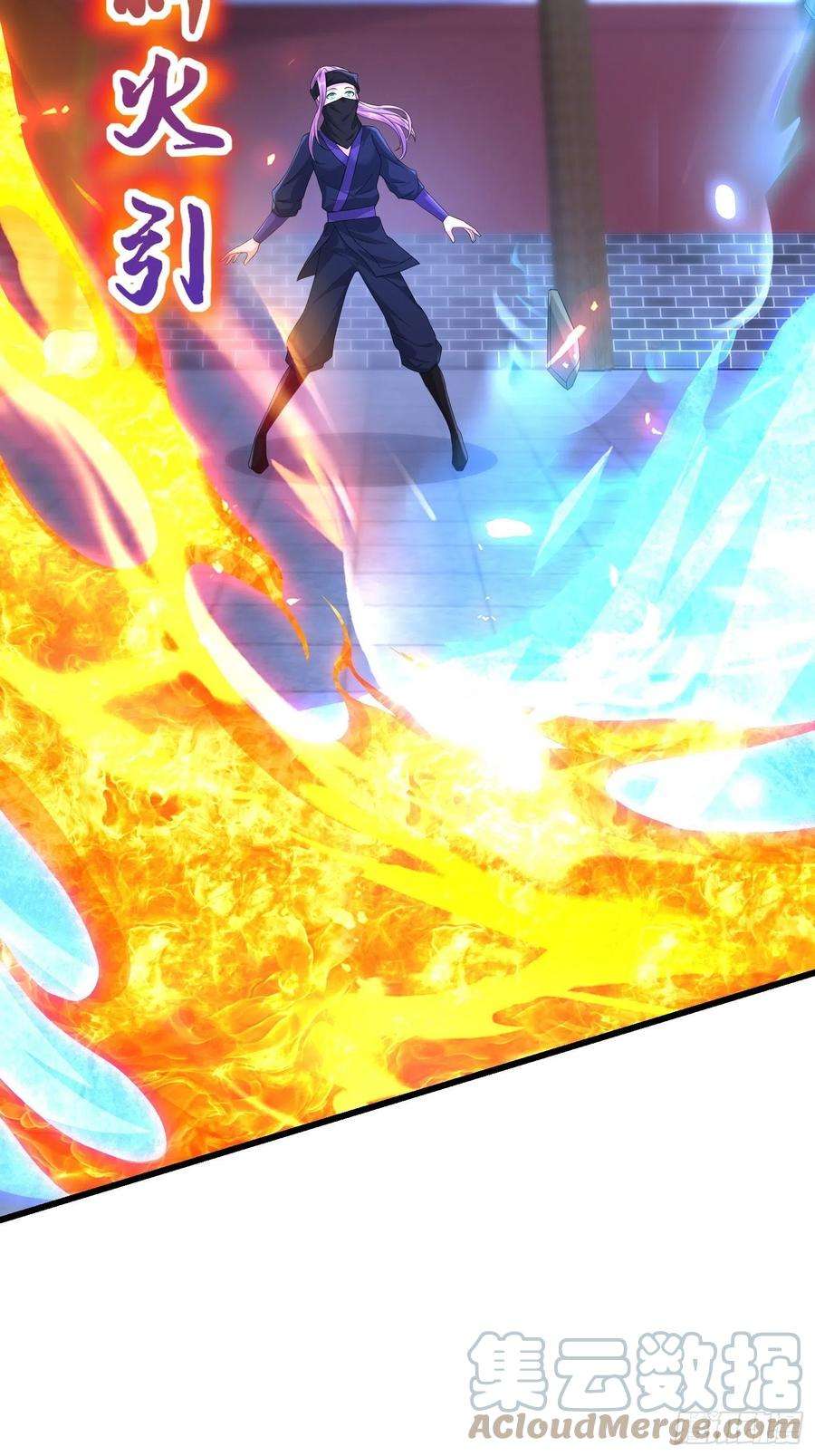 被迫成为反派赘婿阴山老祖现身