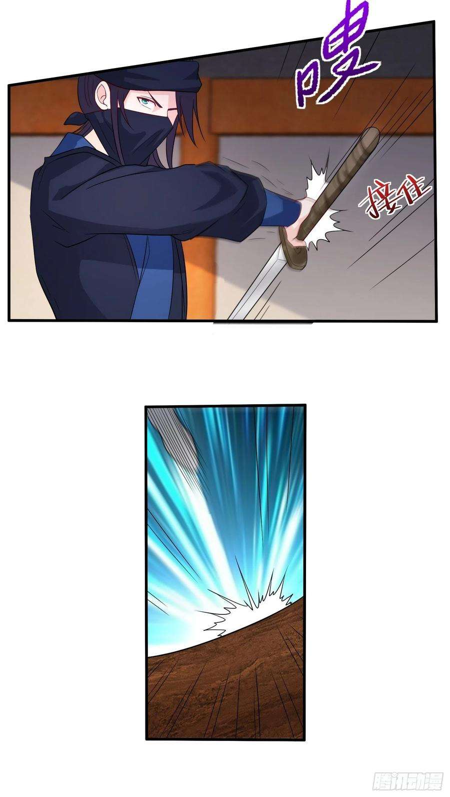 被迫成为反派赘婿真实面目