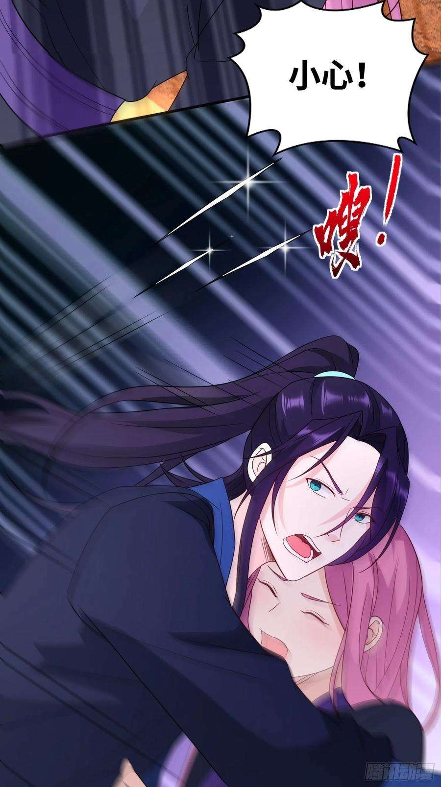 被迫成为反派赘婿真实面目