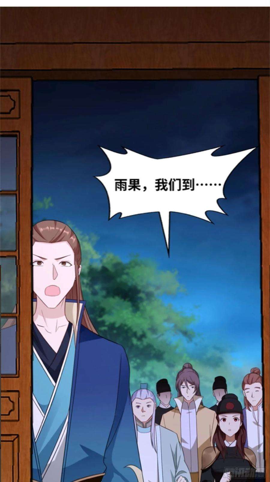 被迫成为反派赘婿真实面目