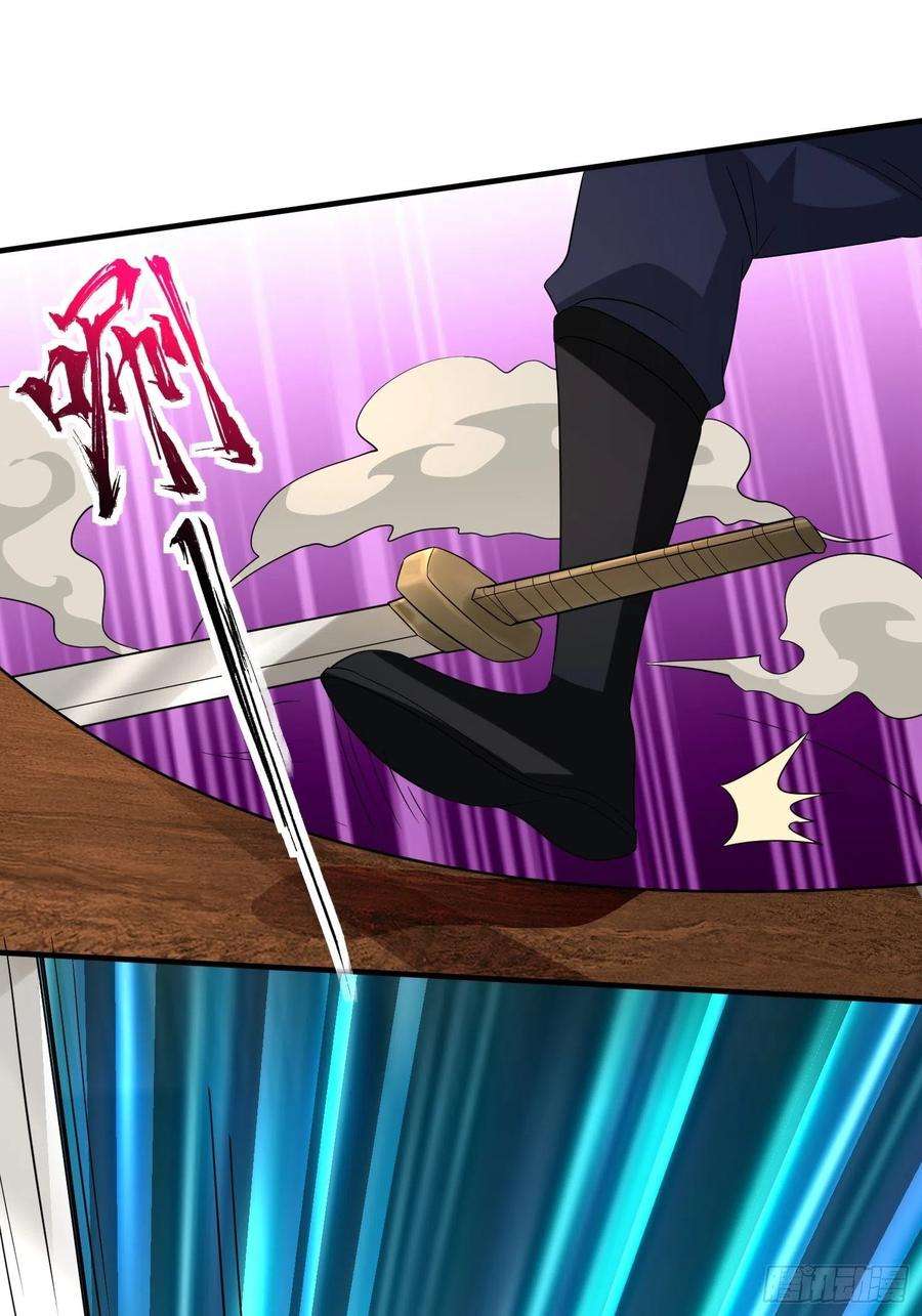 被迫成为反派赘婿真实面目