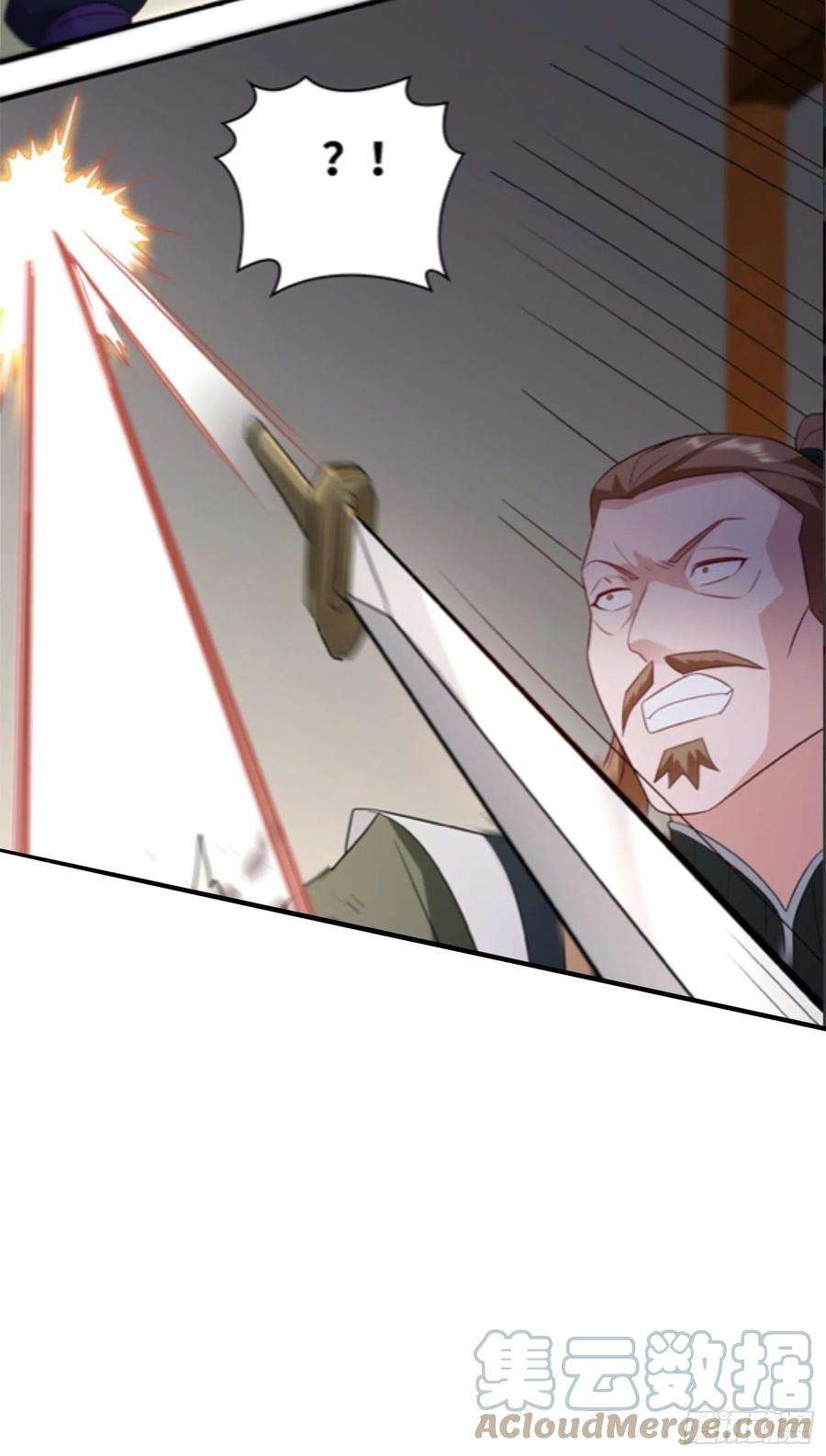 被迫成为反派赘婿真实面目