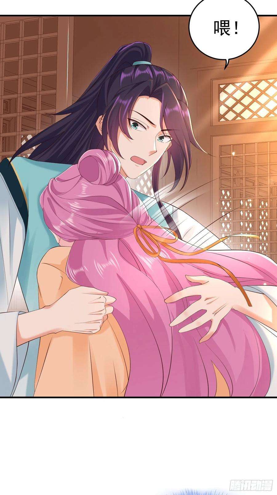 被迫成为反派赘婿九霄书院的末路