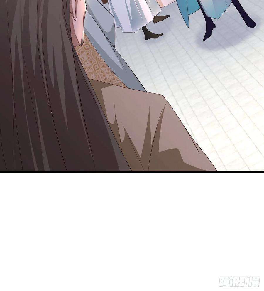 被迫成为反派赘婿九霄书院的末路