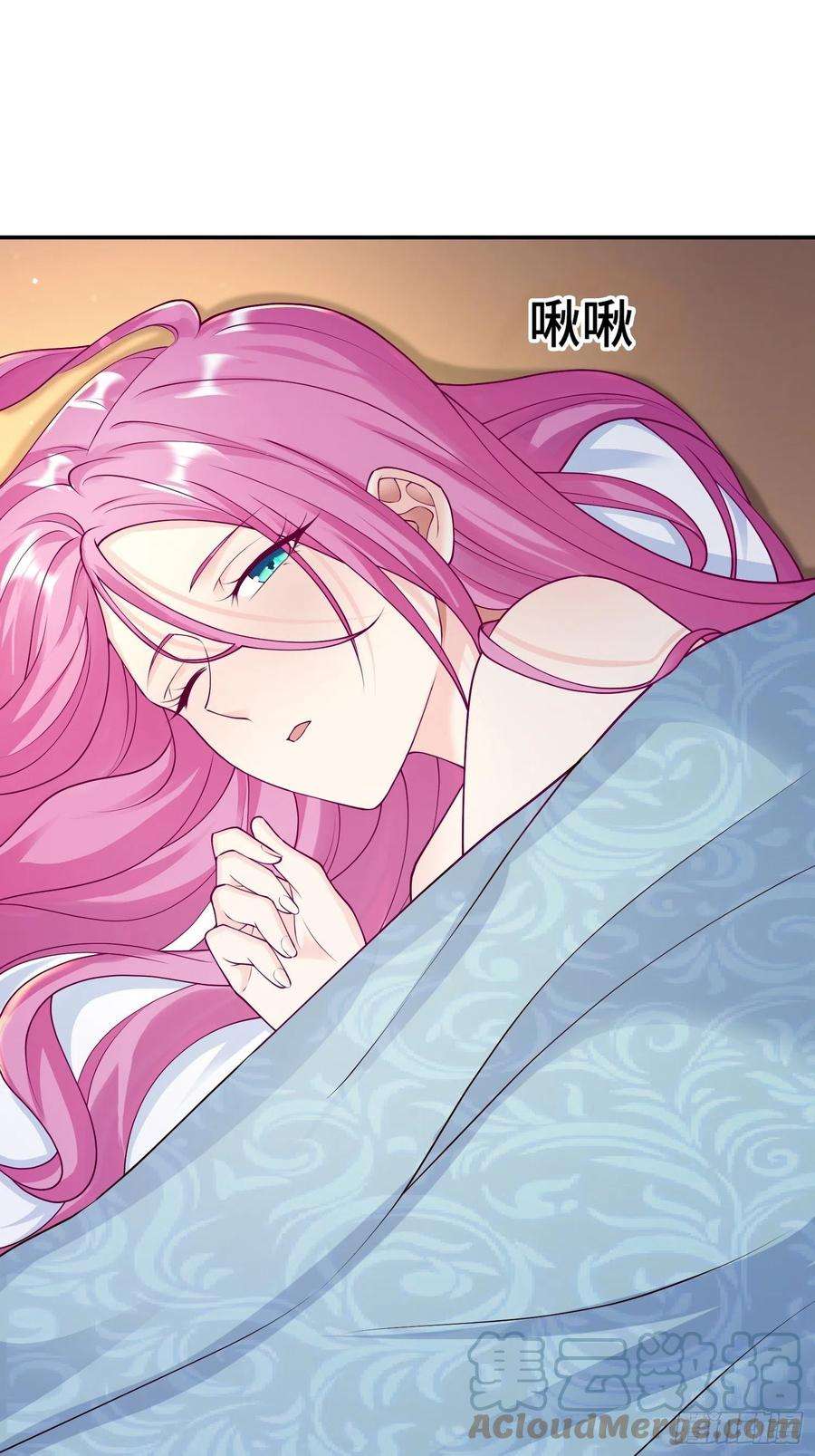 被迫成为反派赘婿九霄书院的末路