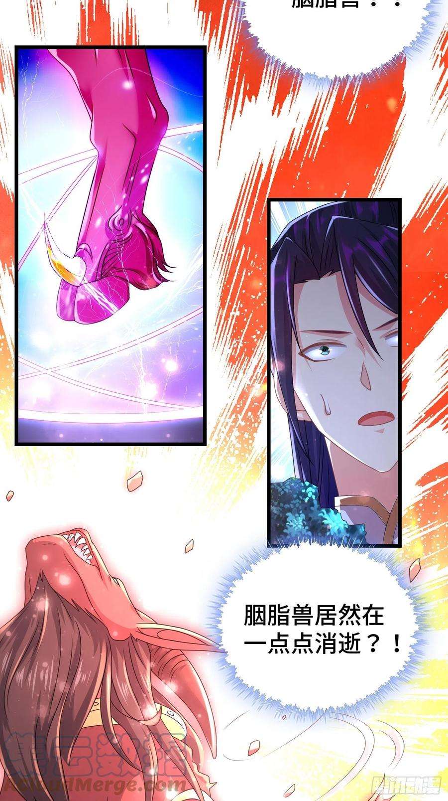 被迫成为反派赘婿小白死了？