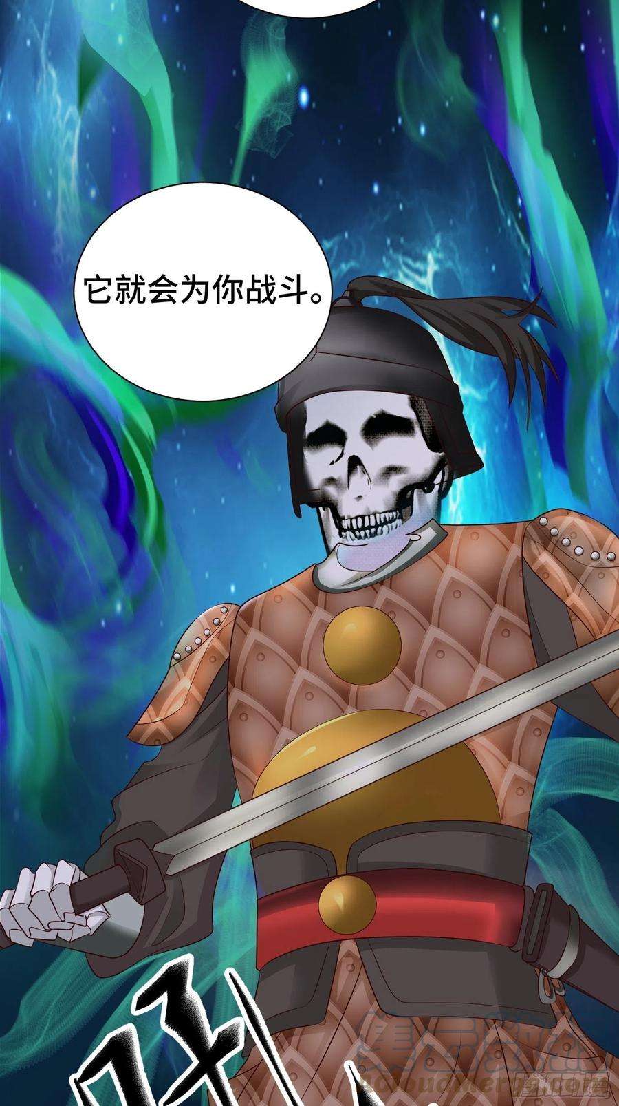 被迫成为反派赘婿午夜疗伤
