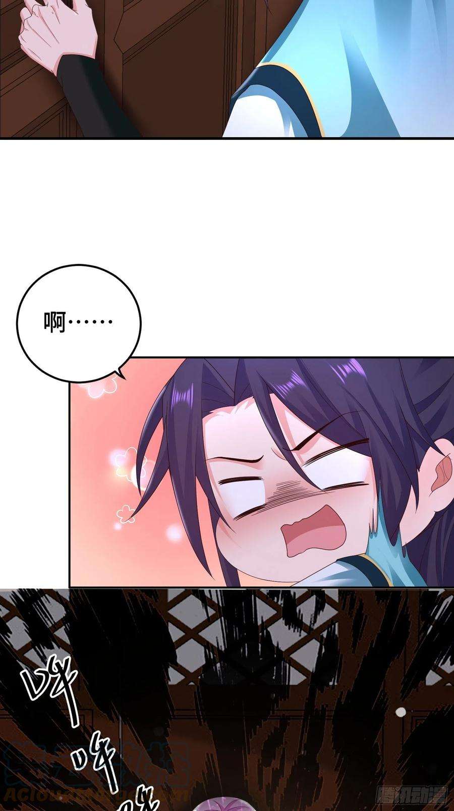 被迫成为反派赘婿午夜疗伤