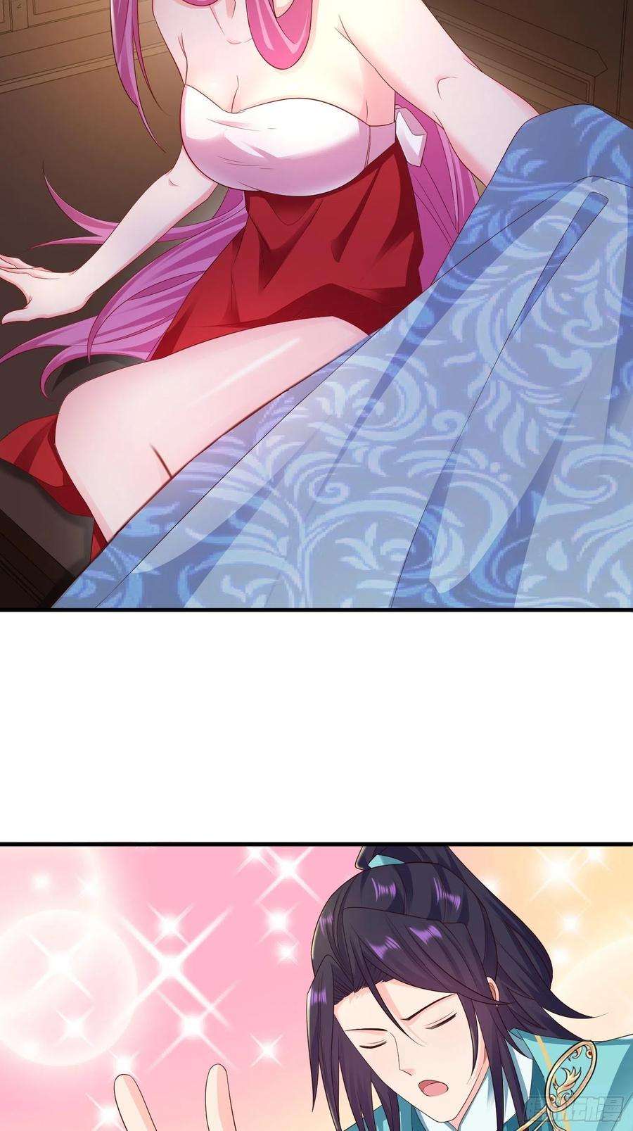 被迫成为反派赘婿午夜疗伤