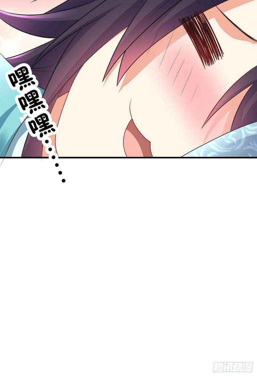 被迫成为反派赘婿午夜疗伤