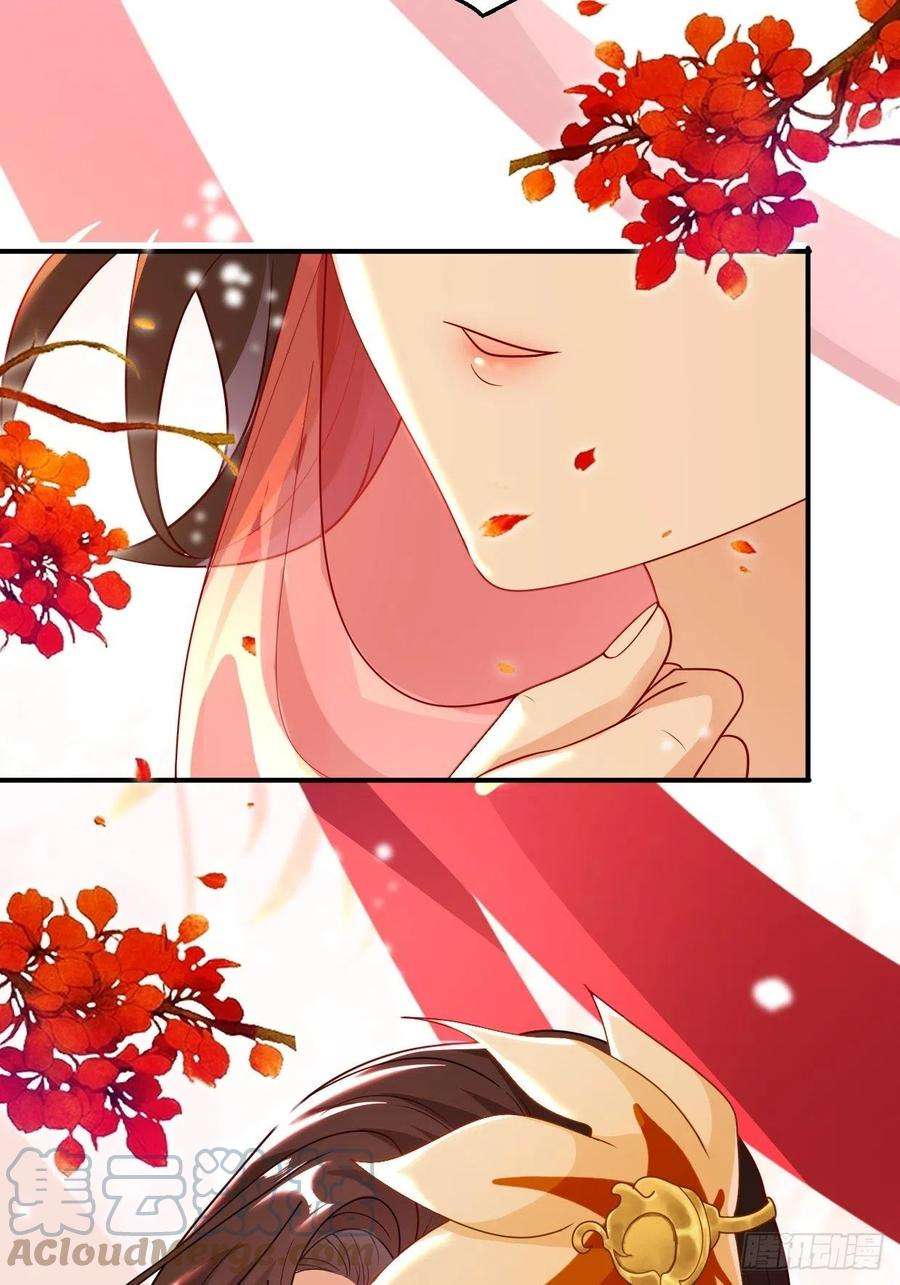 被迫成为反派赘婿仙女下凡