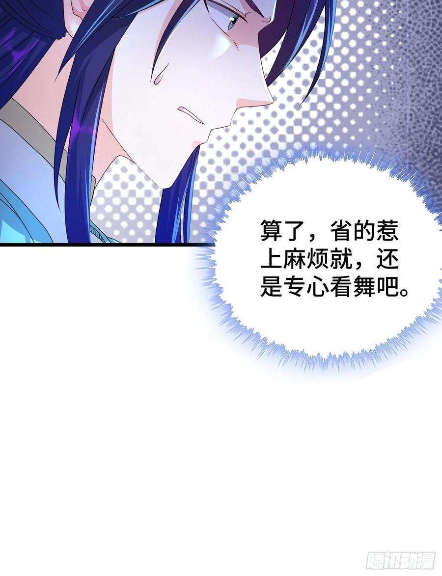被迫成为反派赘婿神秘的刺客