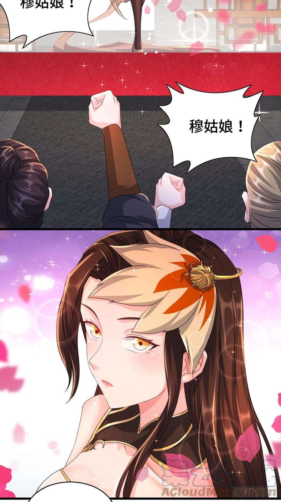 被迫成为反派赘婿神秘的刺客