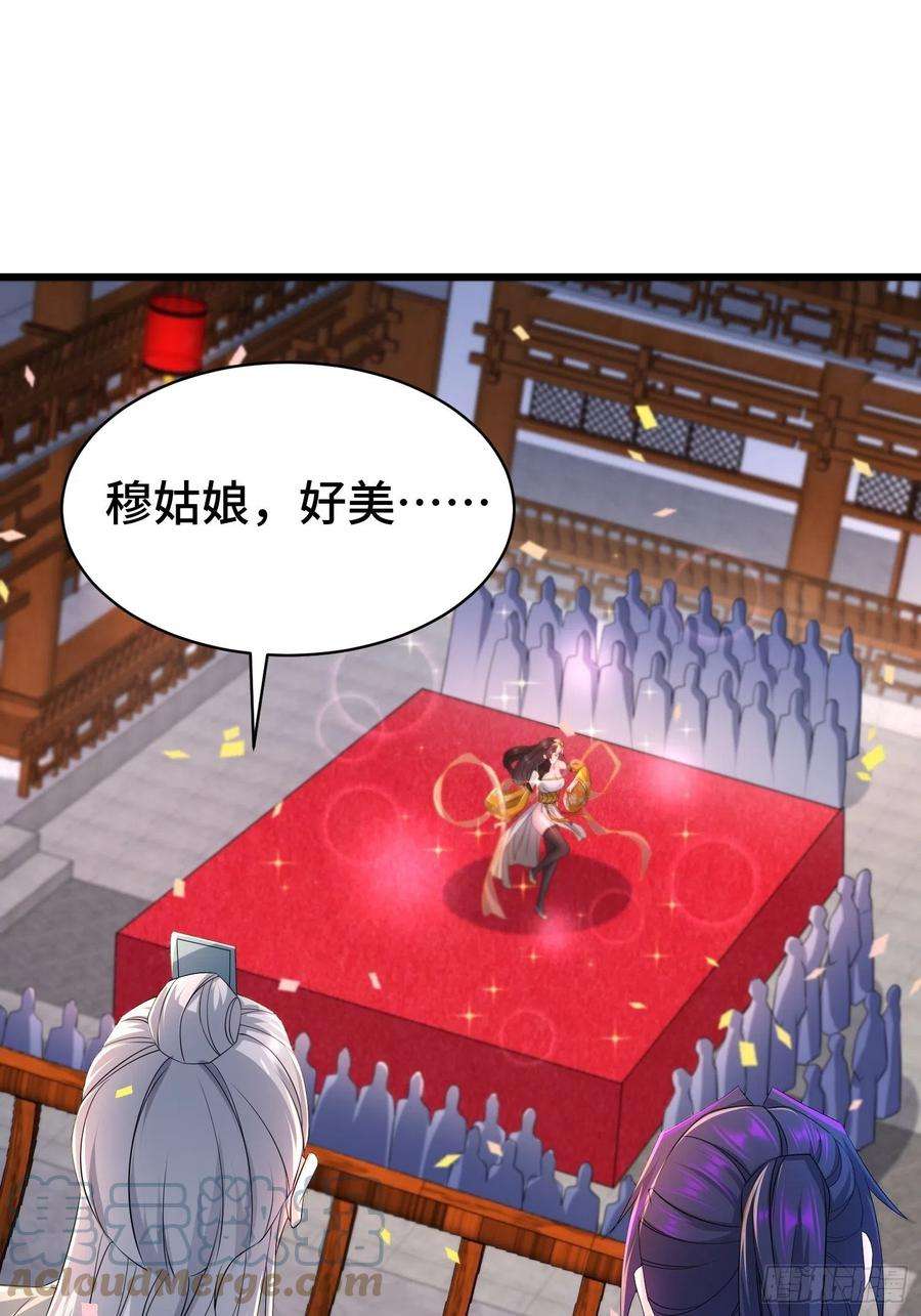 被迫成为反派赘婿神秘的刺客