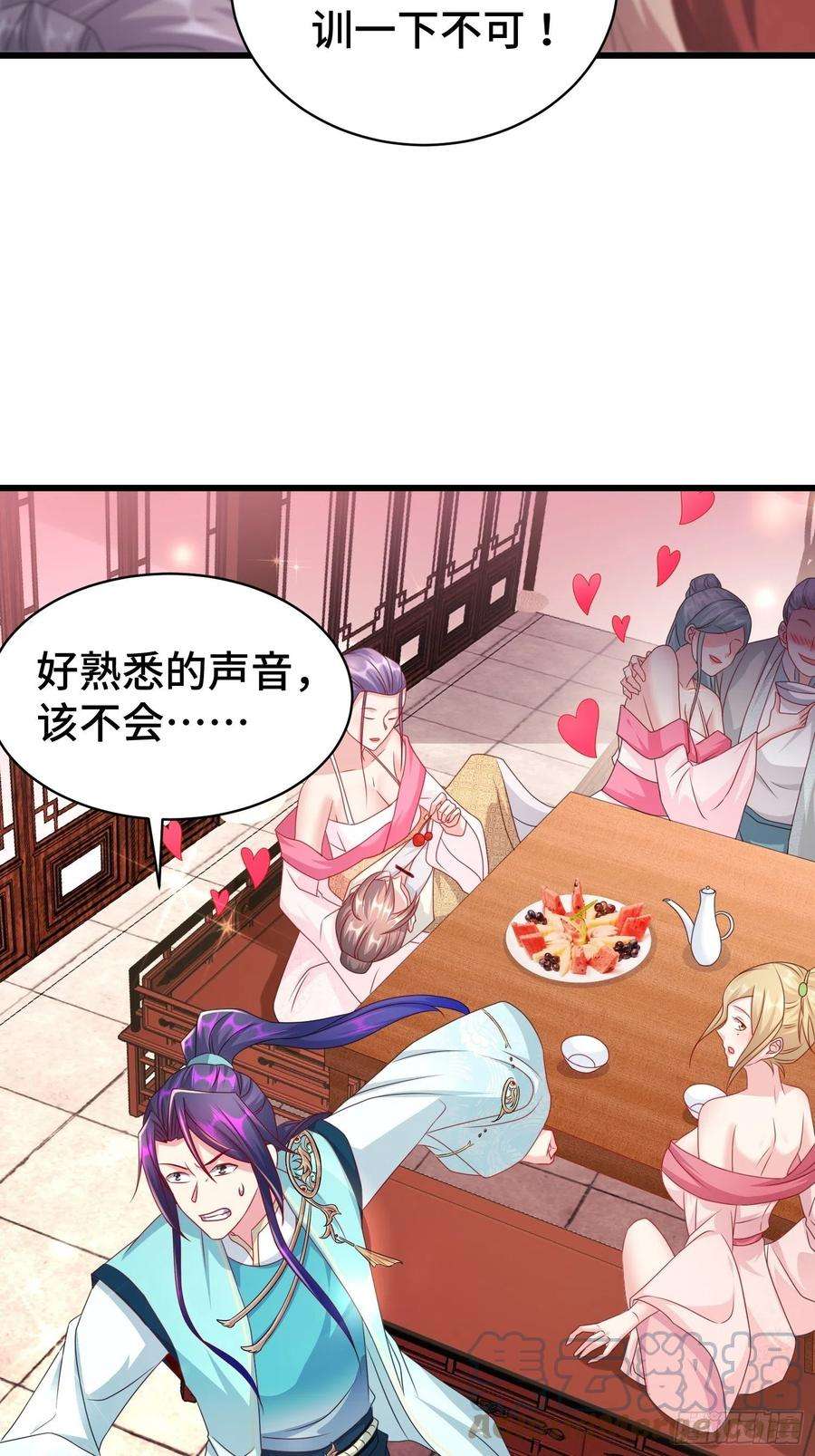 被迫成为反派赘婿神秘的刺客