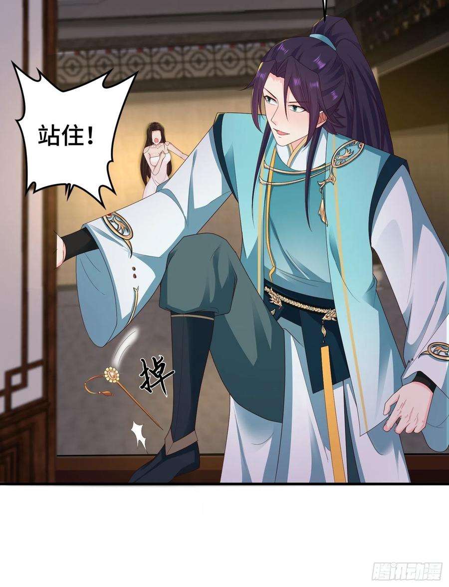 被迫成为反派赘婿浴室闹剧