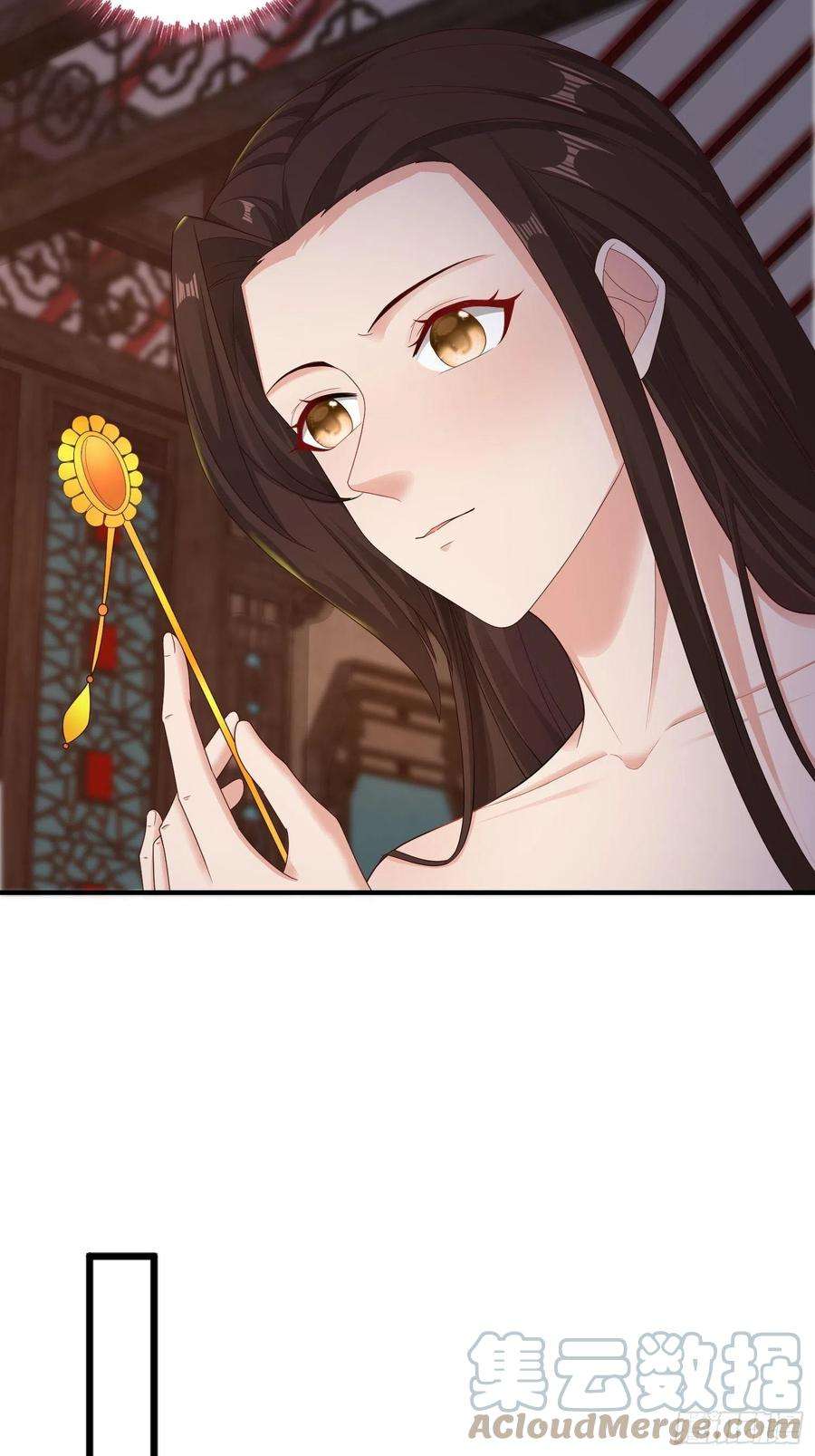 被迫成为反派赘婿浴室闹剧