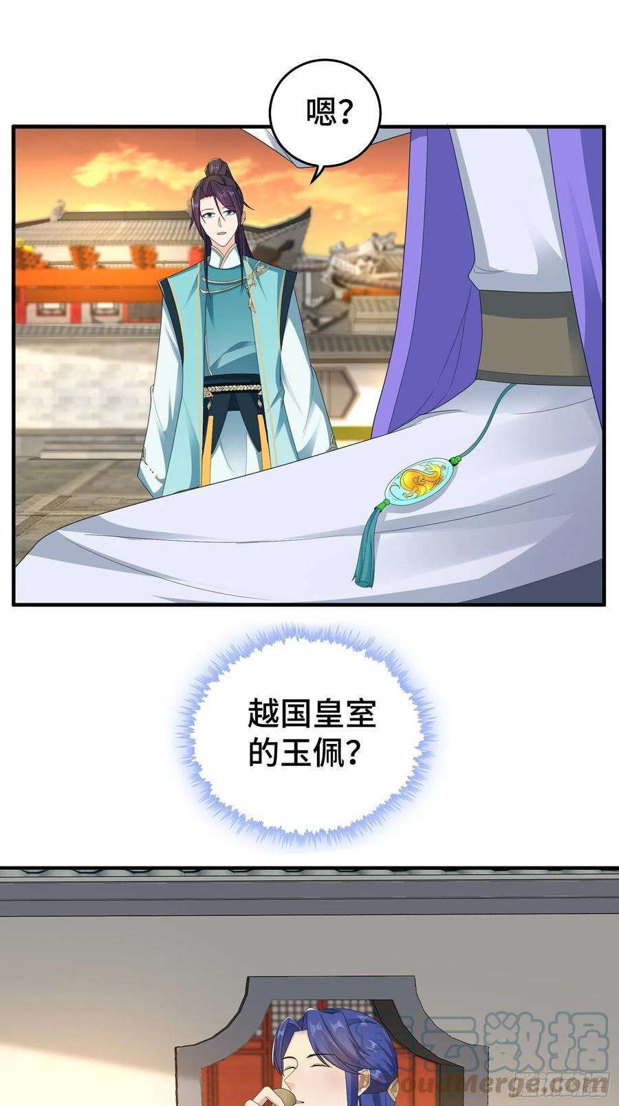 被迫成为反派赘婿浴室闹剧
