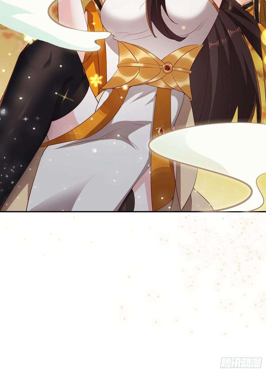 被迫成为反派赘婿意外的巧合