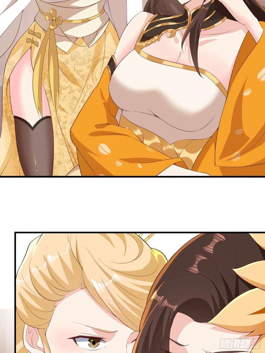 被迫成为反派赘婿意外的巧合