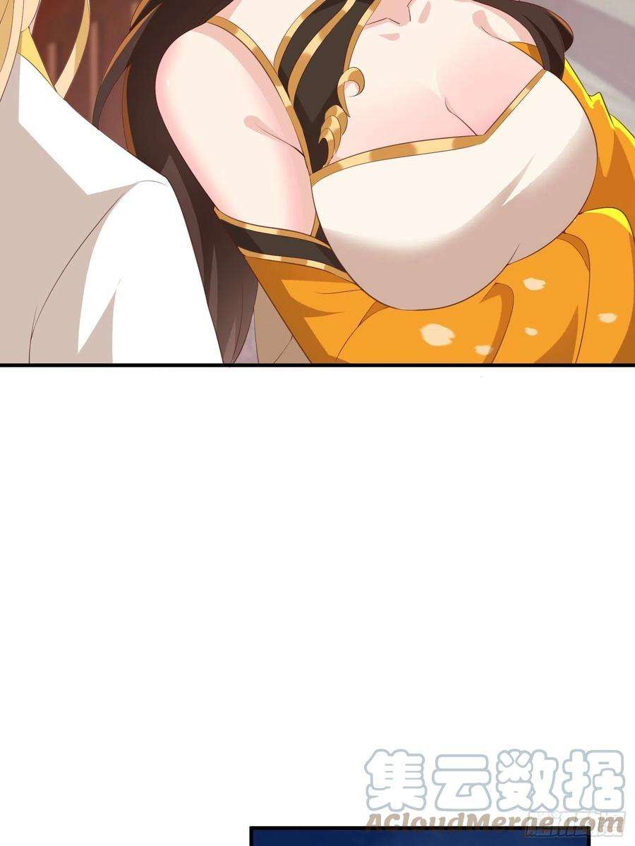 被迫成为反派赘婿意外的巧合