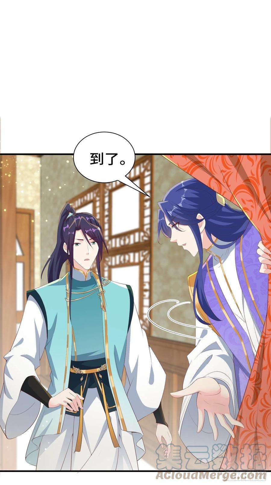 被迫成为反派赘婿意外的巧合