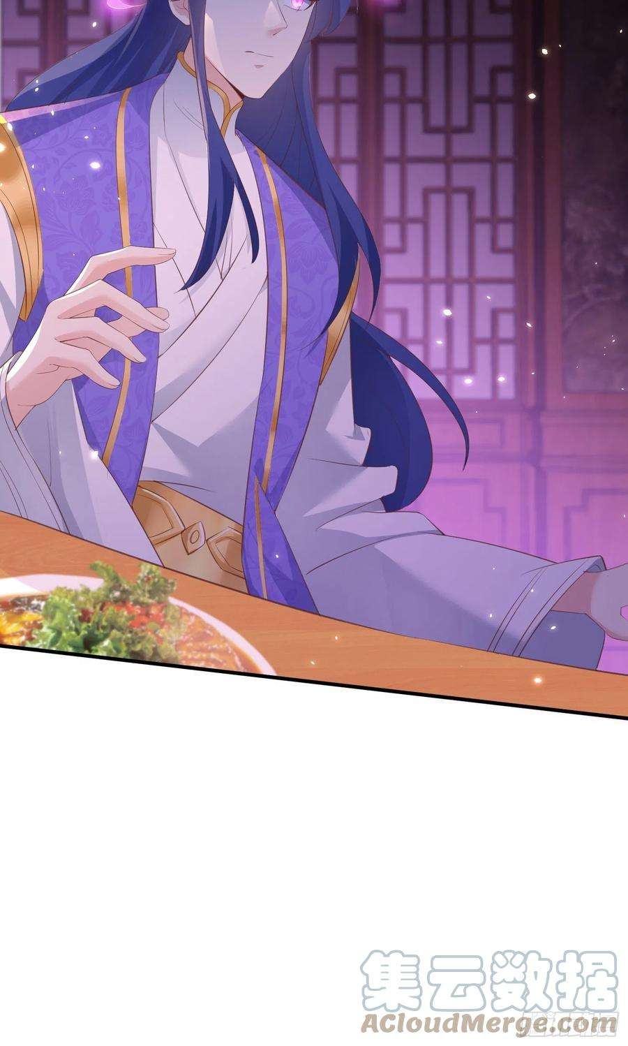 被迫成为反派赘婿意外的巧合