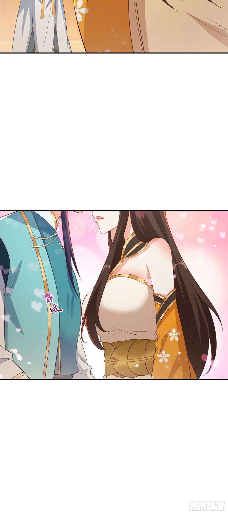 被迫成为反派赘婿媚功反噬