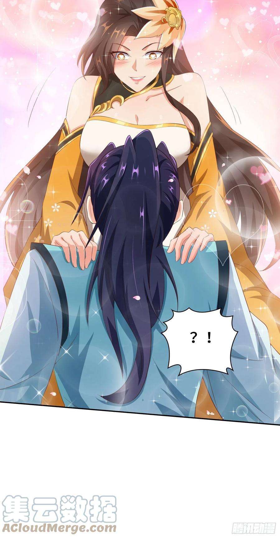 被迫成为反派赘婿媚功反噬