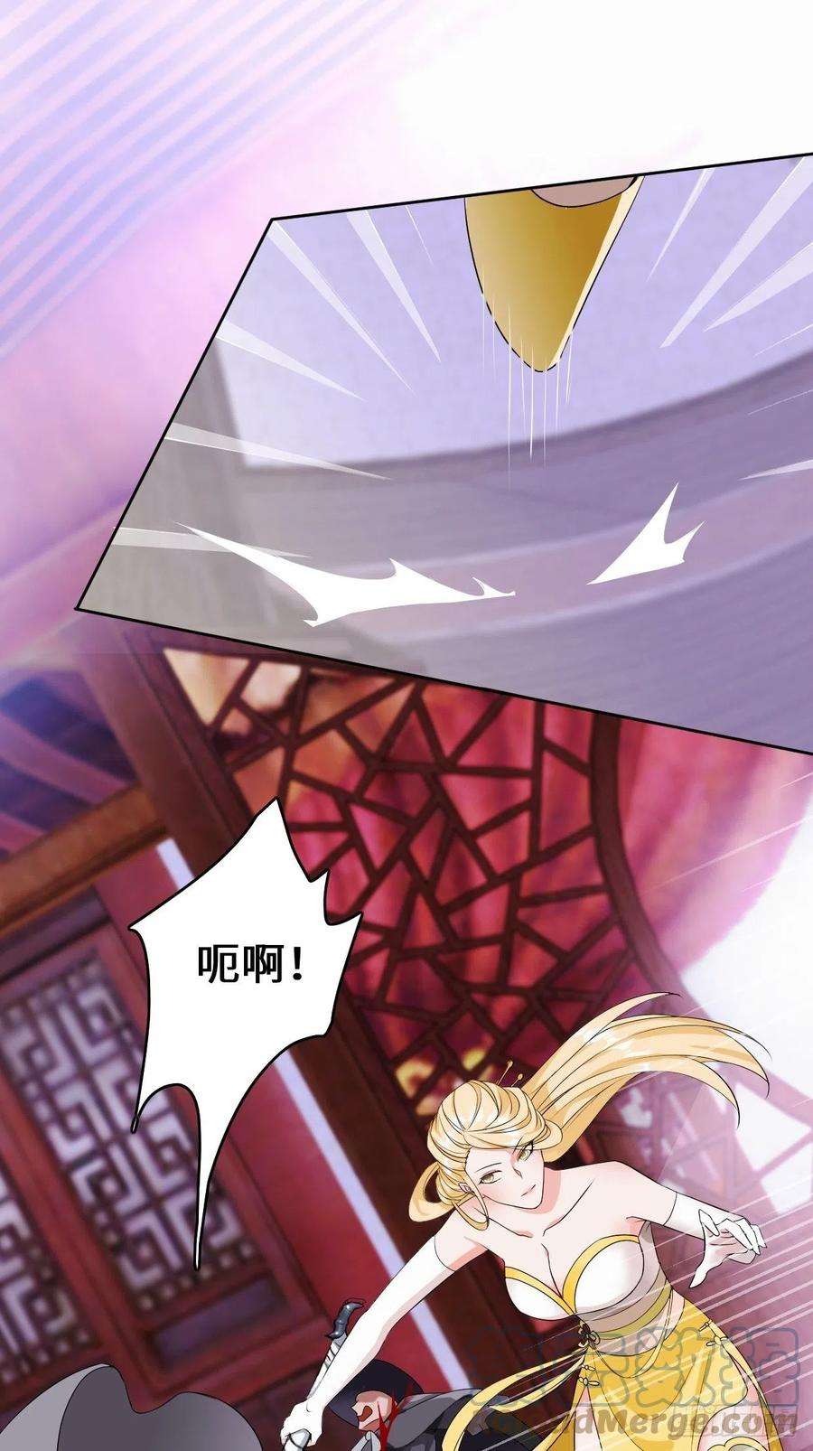 被迫成为反派赘婿麻衣神教