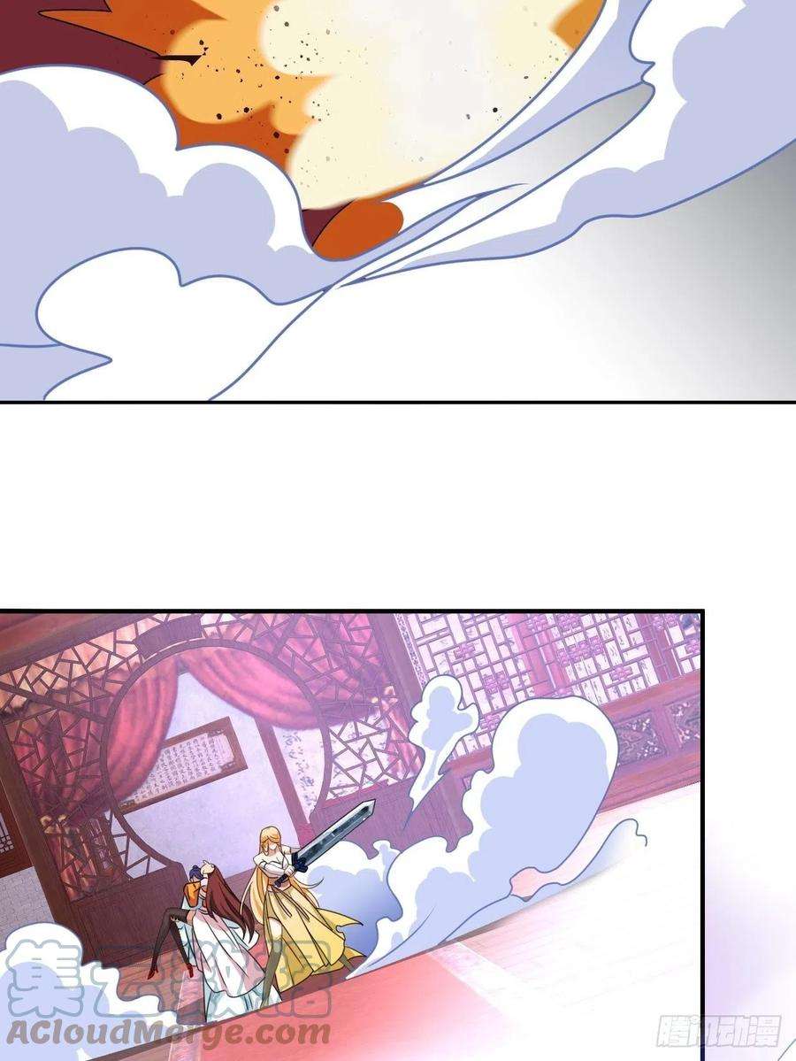 被迫成为反派赘婿麻衣神教