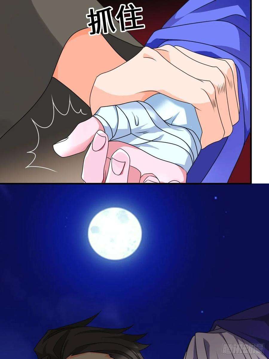 被迫成为反派赘婿麻衣神教