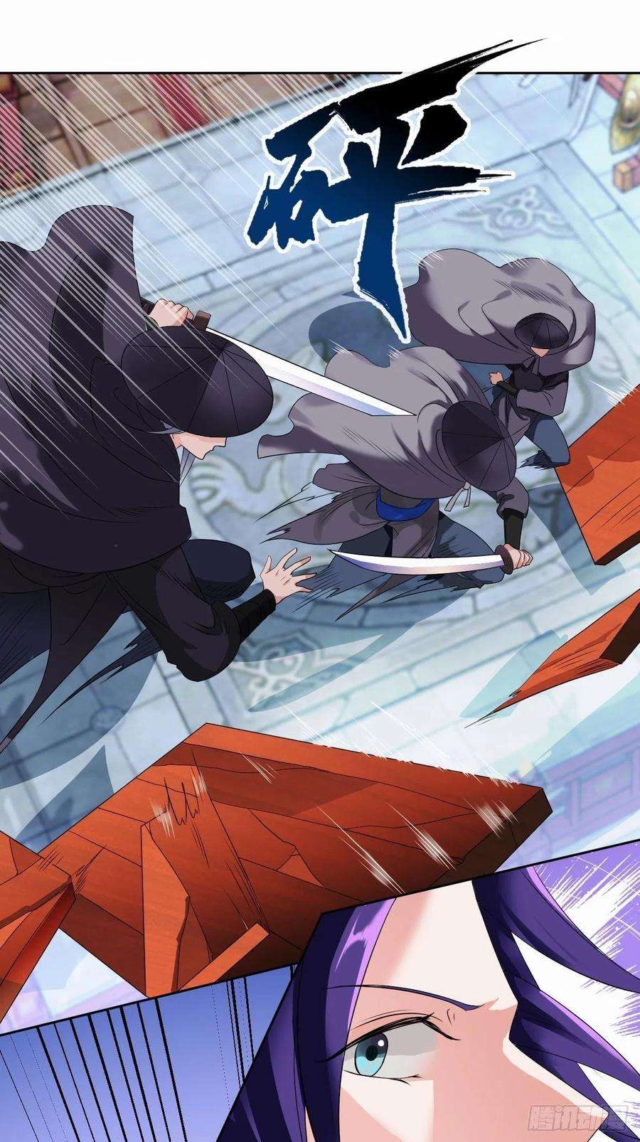 被迫成为反派赘婿麻衣神教