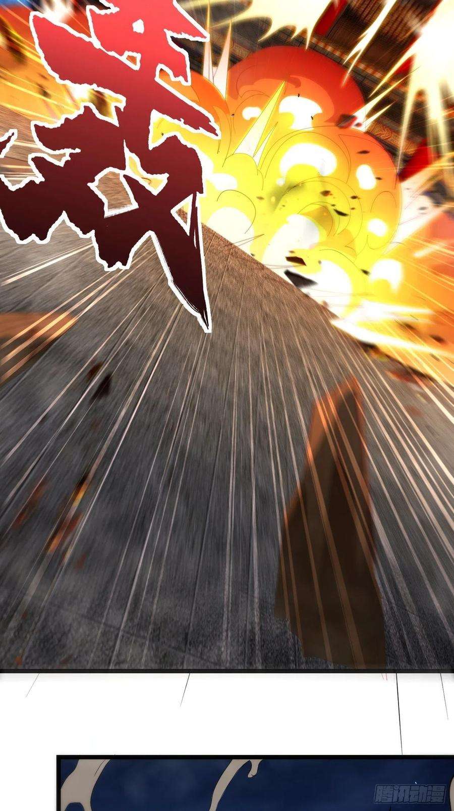被迫成为反派赘婿正人君子李雨果