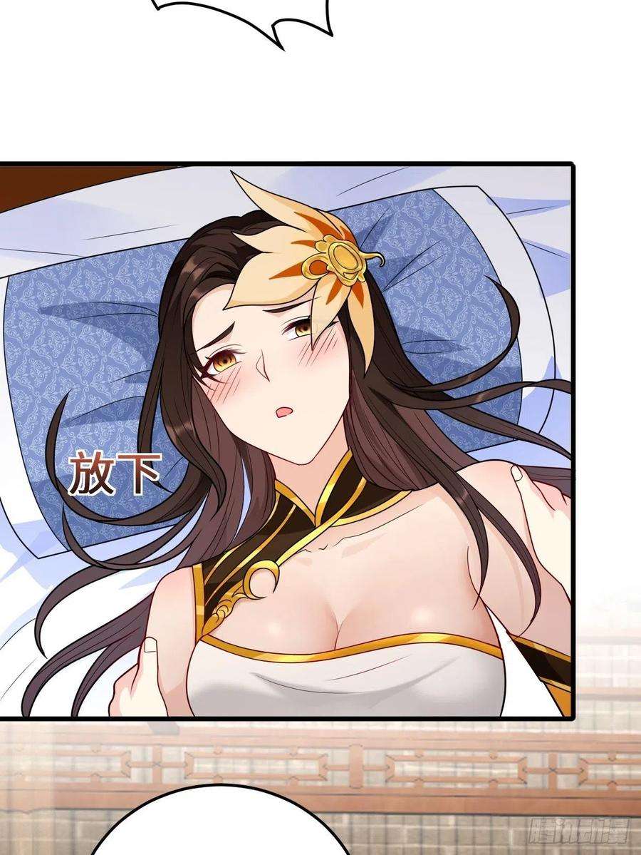 被迫成为反派赘婿正人君子李雨果