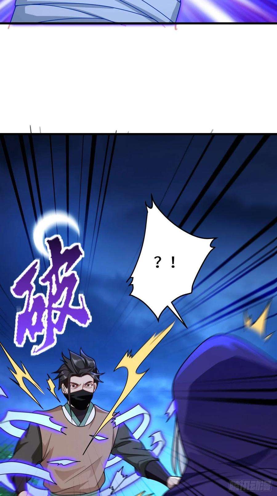 被迫成为反派赘婿正人君子李雨果