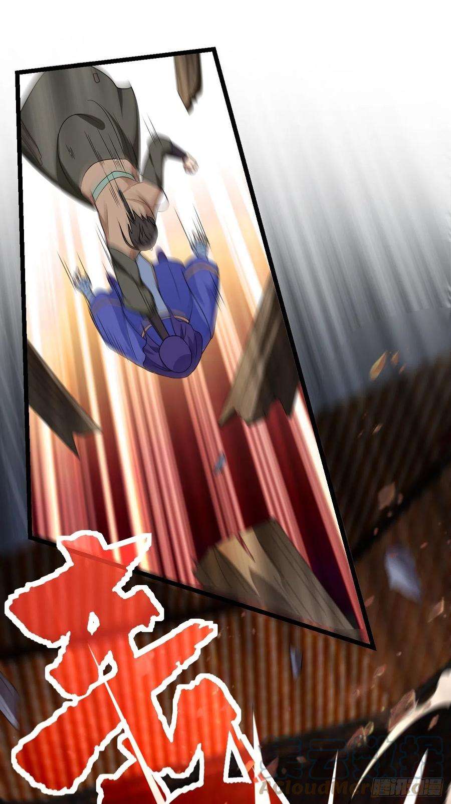 被迫成为反派赘婿正人君子李雨果