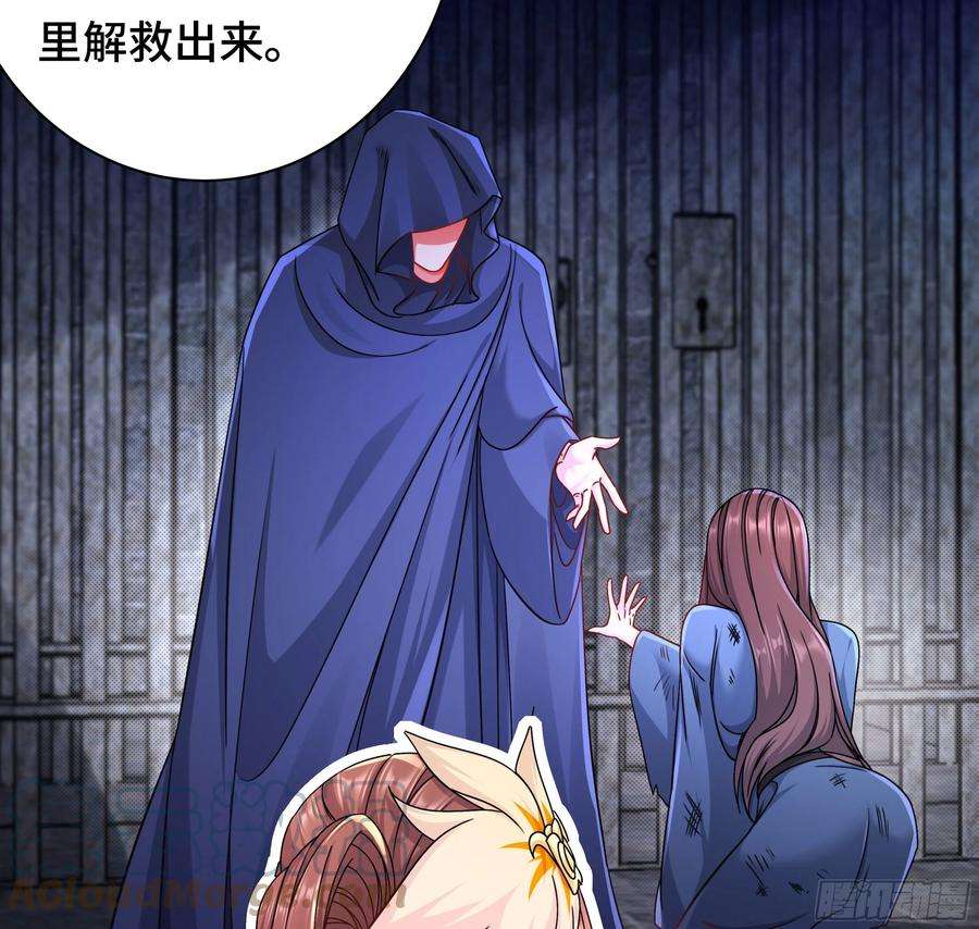 被迫成为反派赘婿媚功的后遗症
